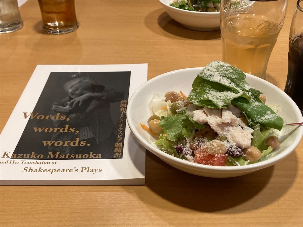 f:id:Magnoliarida:20221119010722j:image