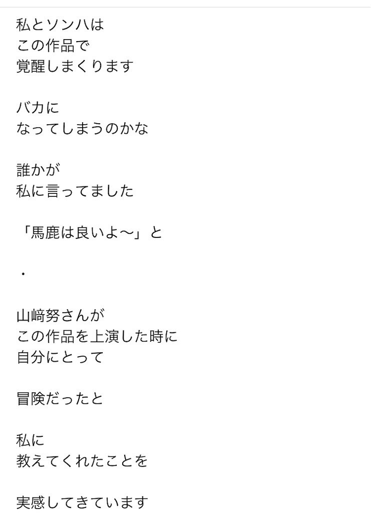 f:id:Magnoliarida:20221120084004j:image f:id:Magnoliarida:20221120084004j:image