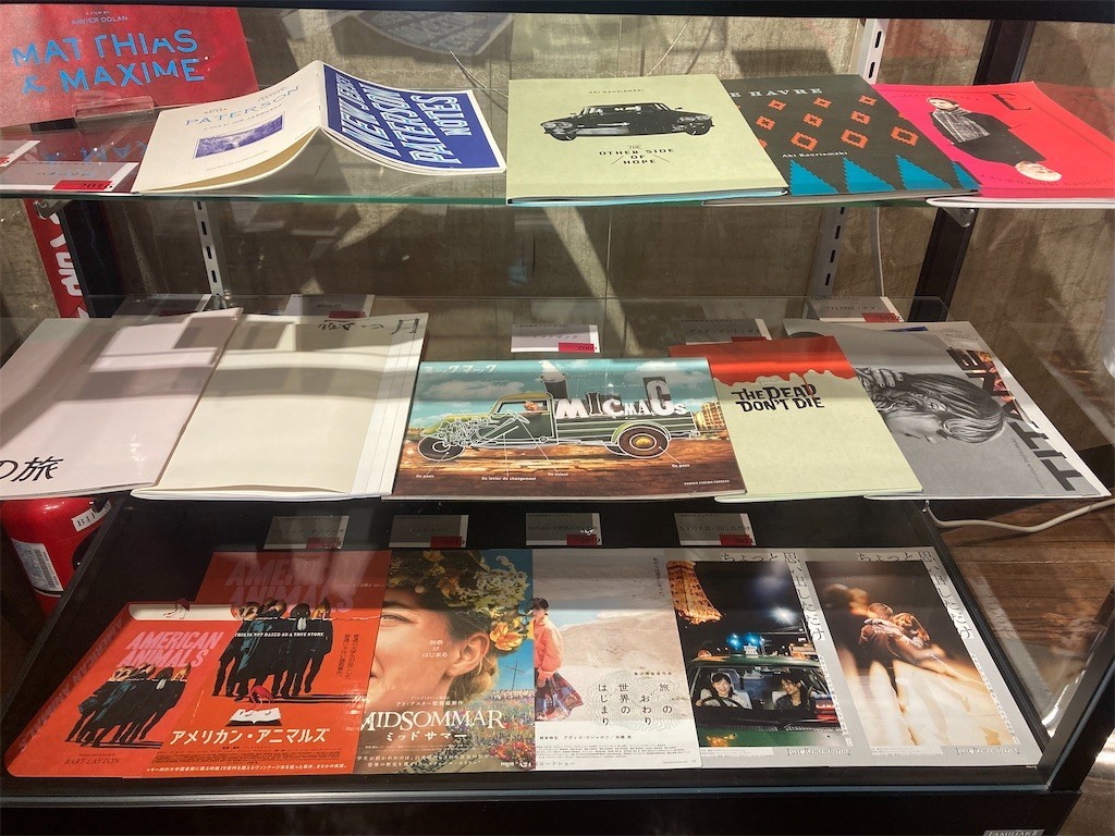 f:id:Magnoliarida:20221120211803j:image