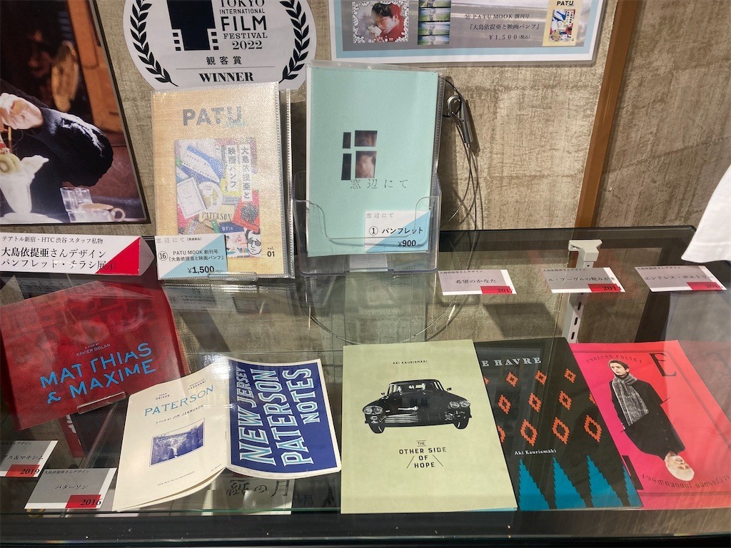 f:id:Magnoliarida:20221120211805j:image