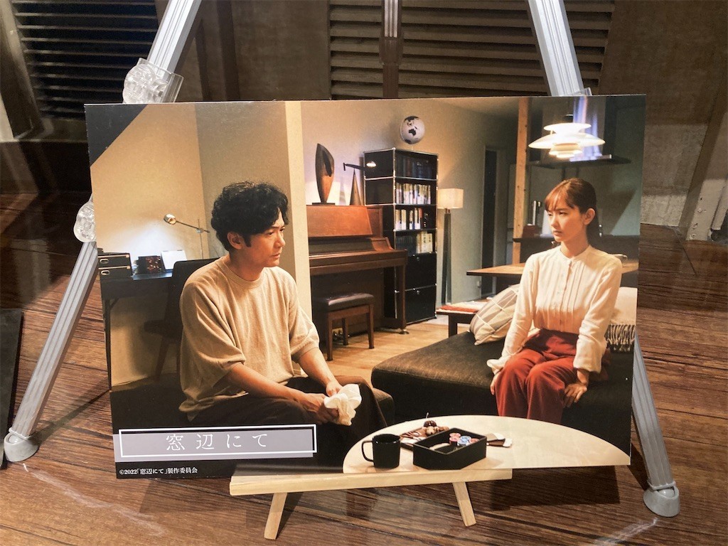 f:id:Magnoliarida:20221120211812j:image