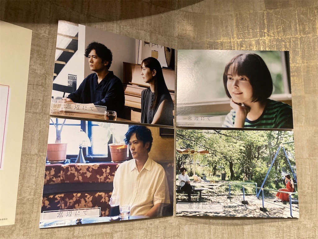 f:id:Magnoliarida:20221120211818j:image