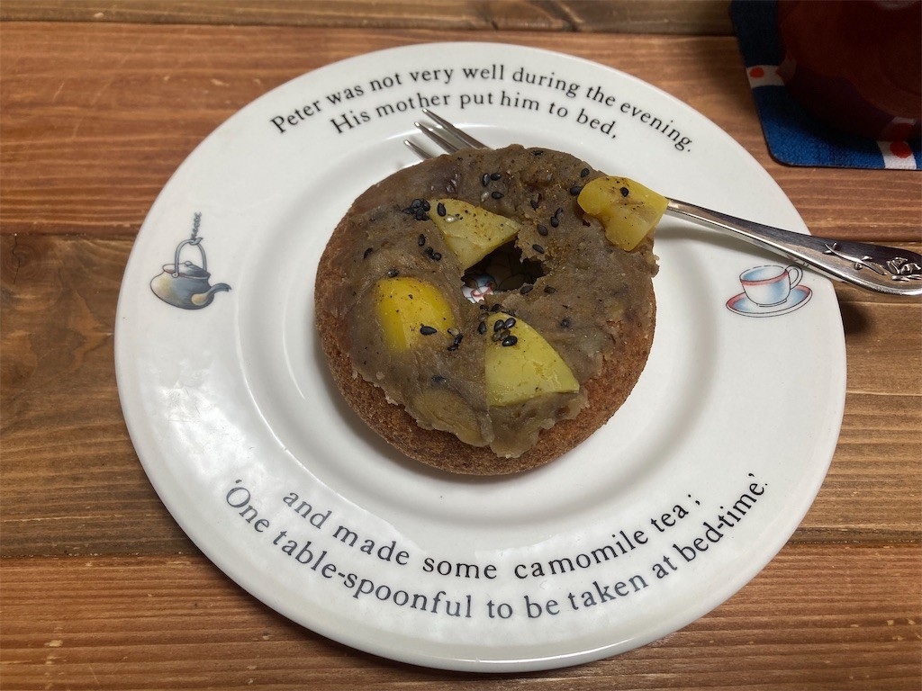 f:id:Magnoliarida:20221120213150j:image