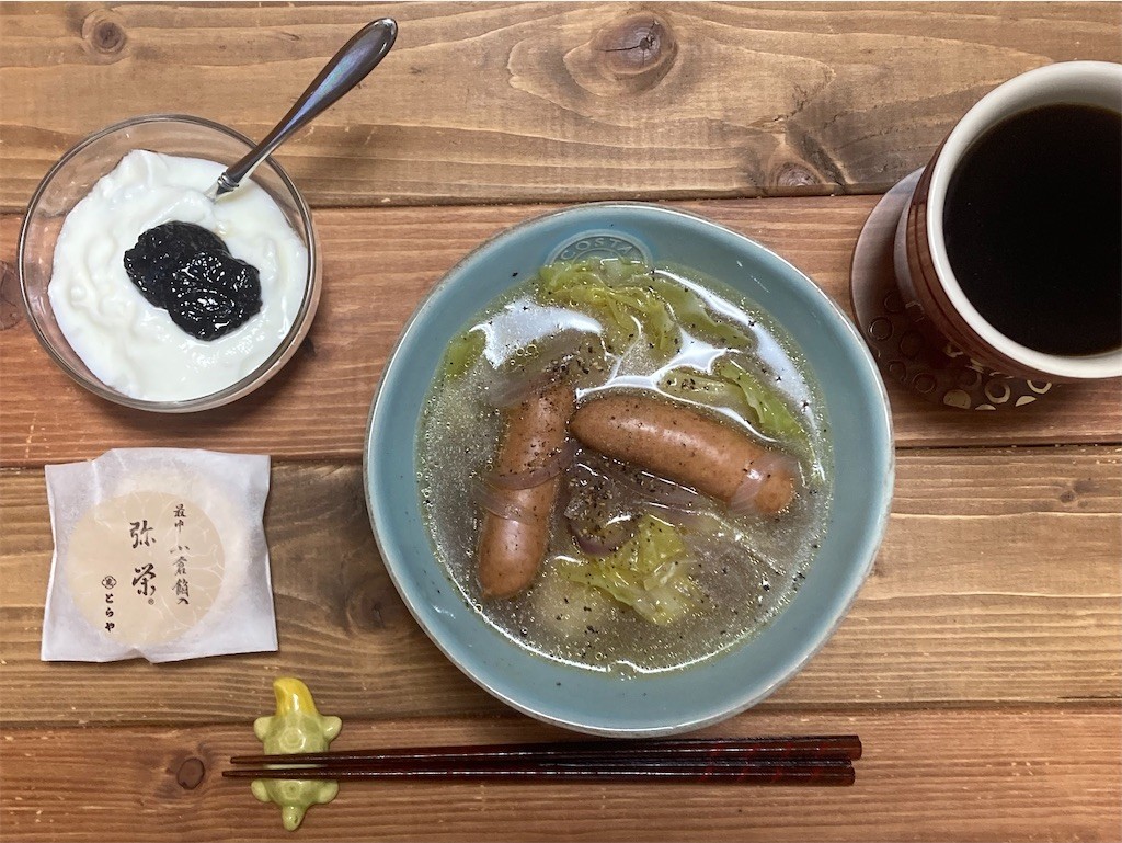 f:id:Magnoliarida:20221130072248j:image f:id:Magnoliarida:20221130072248j:image