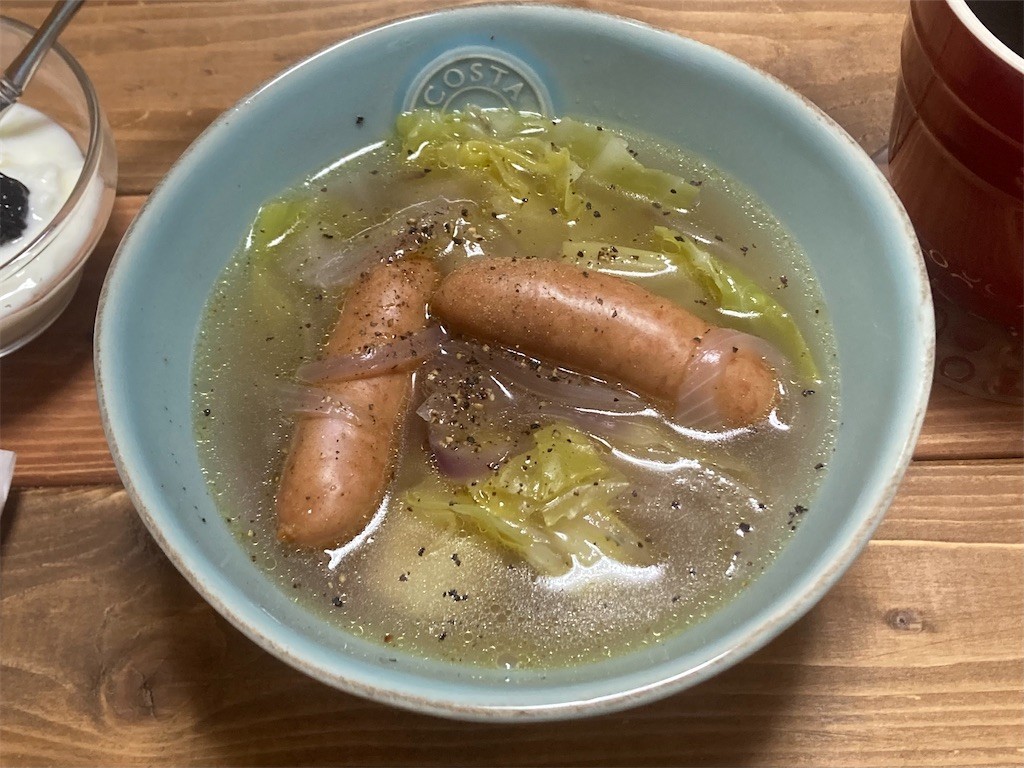 f:id:Magnoliarida:20221130072251j:image f:id:Magnoliarida:20221130072251j:image