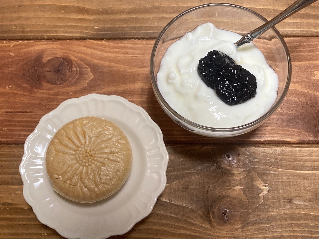 f:id:Magnoliarida:20221130072254j:image