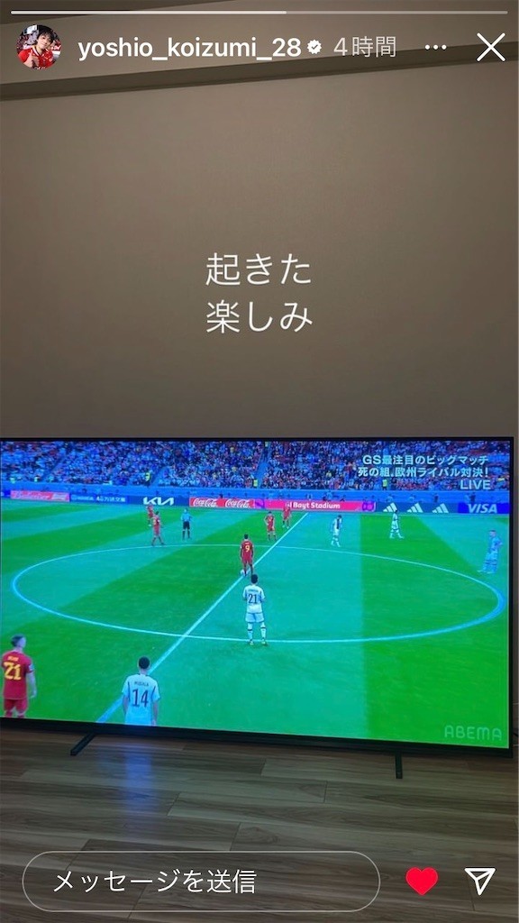 f:id:Magnoliarida:20221201191432j:image f:id:Magnoliarida:20221201191432j:image