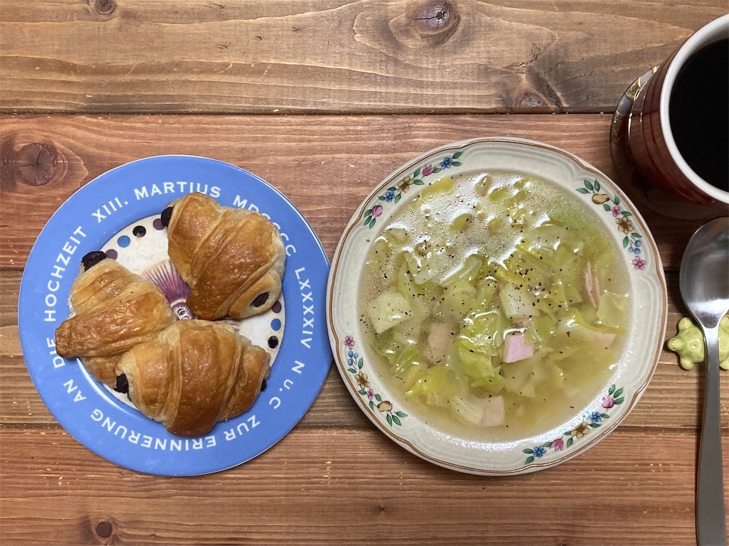 f:id:Magnoliarida:20221206074746j:image f:id:Magnoliarida:20221206074746j:image