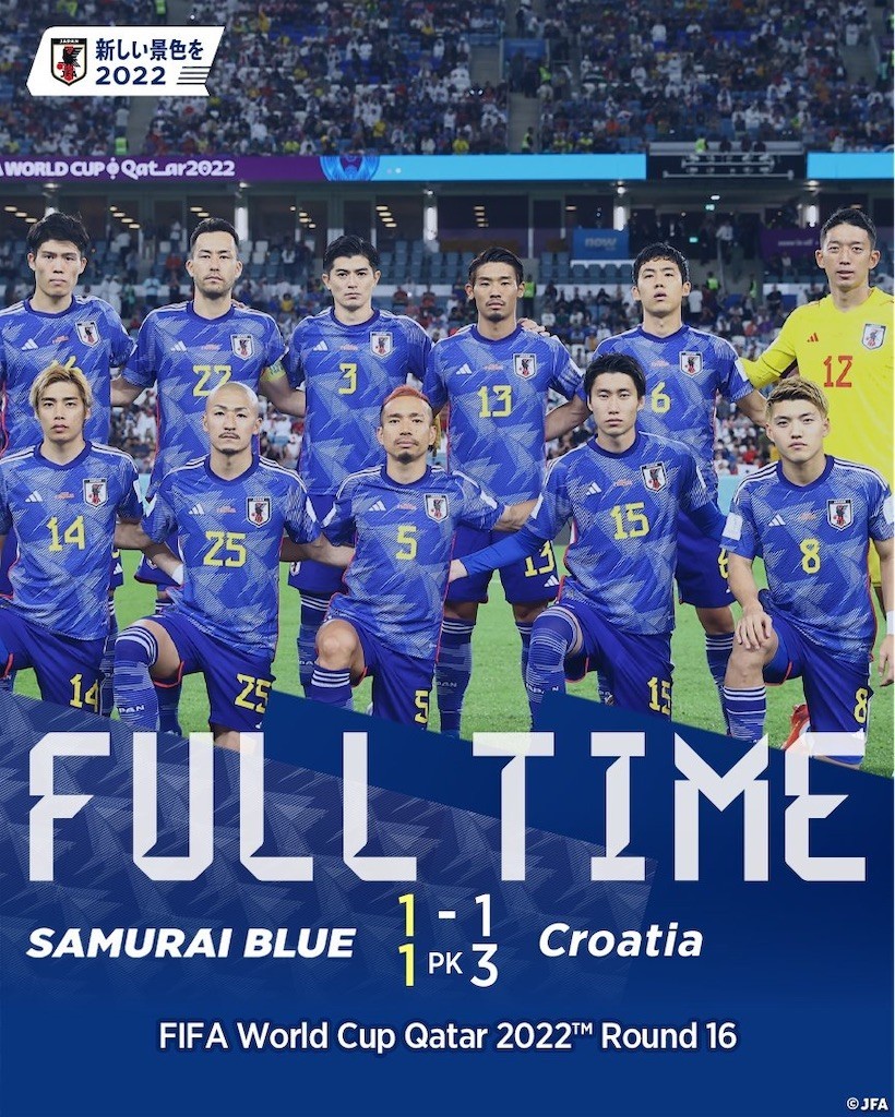 f:id:Magnoliarida:20221206083049j:image f:id:Magnoliarida:20221206083049j:image