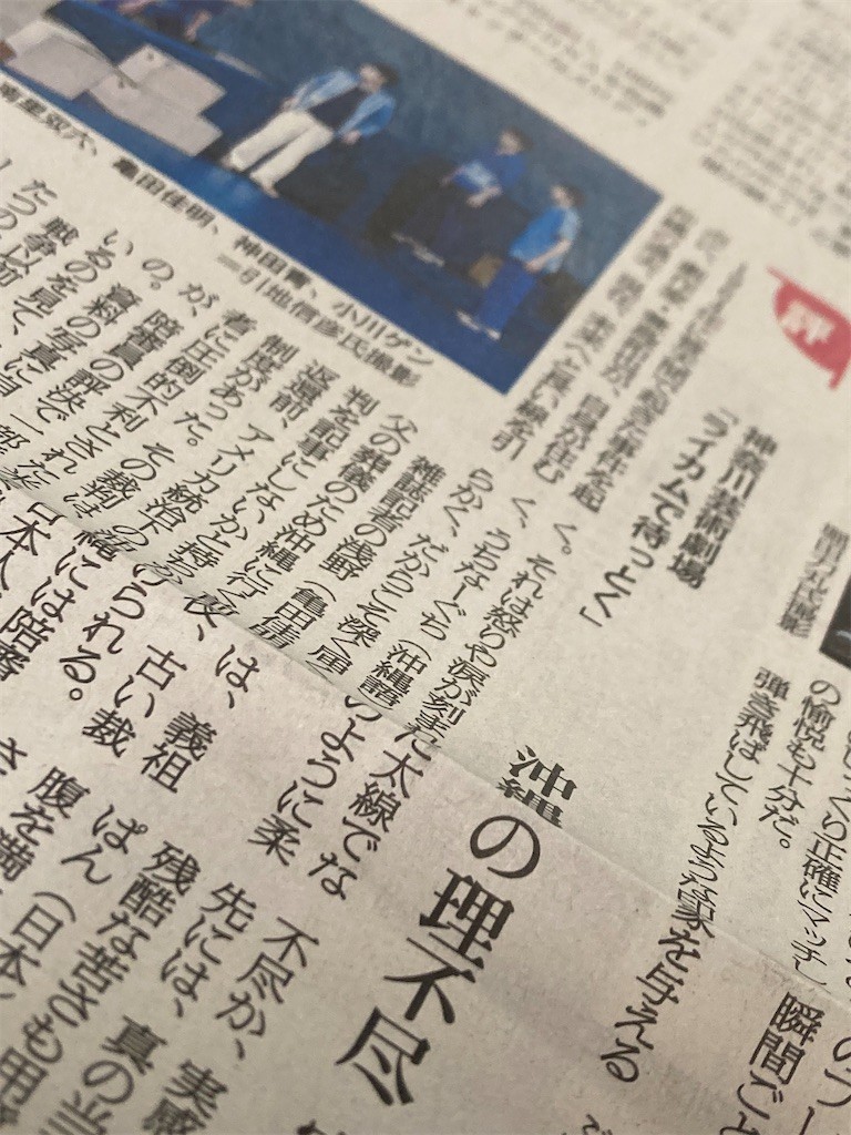 f:id:Magnoliarida:20221208172238j:image f:id:Magnoliarida:20221208172238j:image