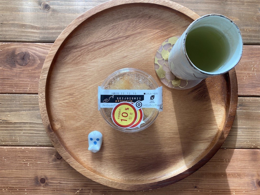 f:id:Magnoliarida:20221210094934j:image