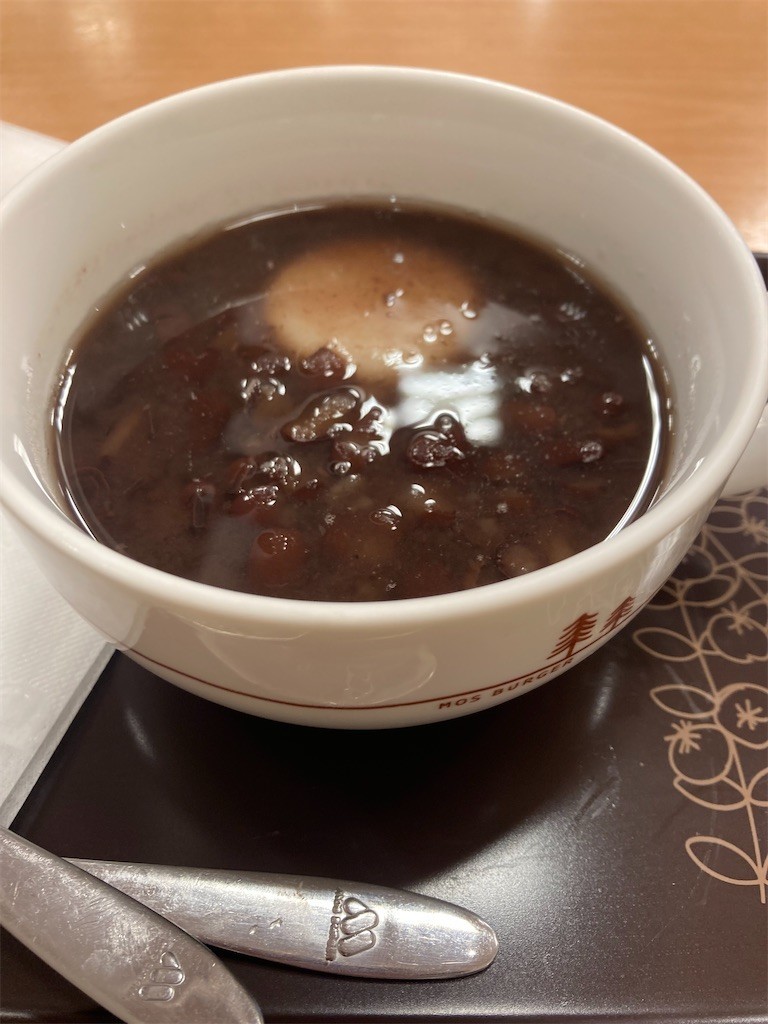 f:id:Magnoliarida:20221210160547j:image