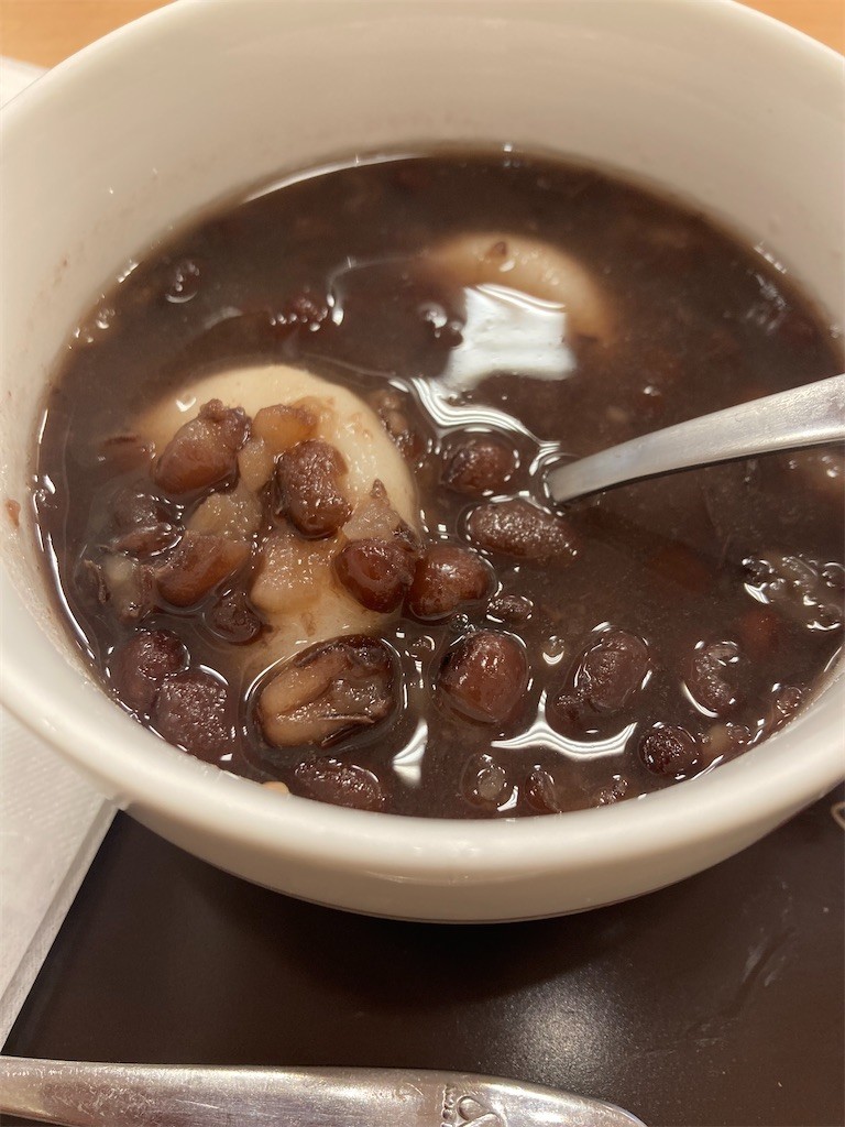 f:id:Magnoliarida:20221210160555j:image