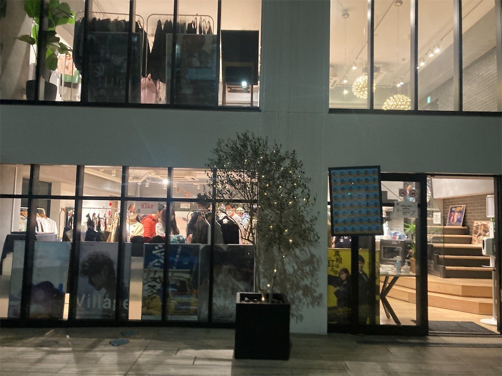 f:id:Magnoliarida:20221212013659j:image f:id:Magnoliarida:20221212013659j:image