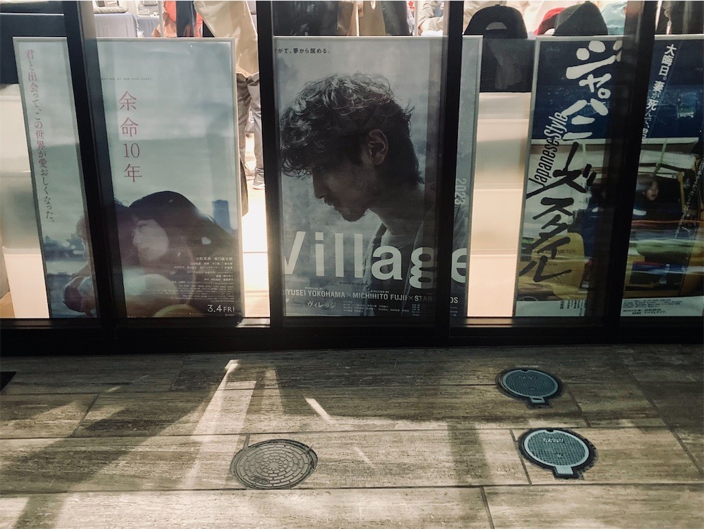 f:id:Magnoliarida:20221212024147j:image f:id:Magnoliarida:20221212024147j:image