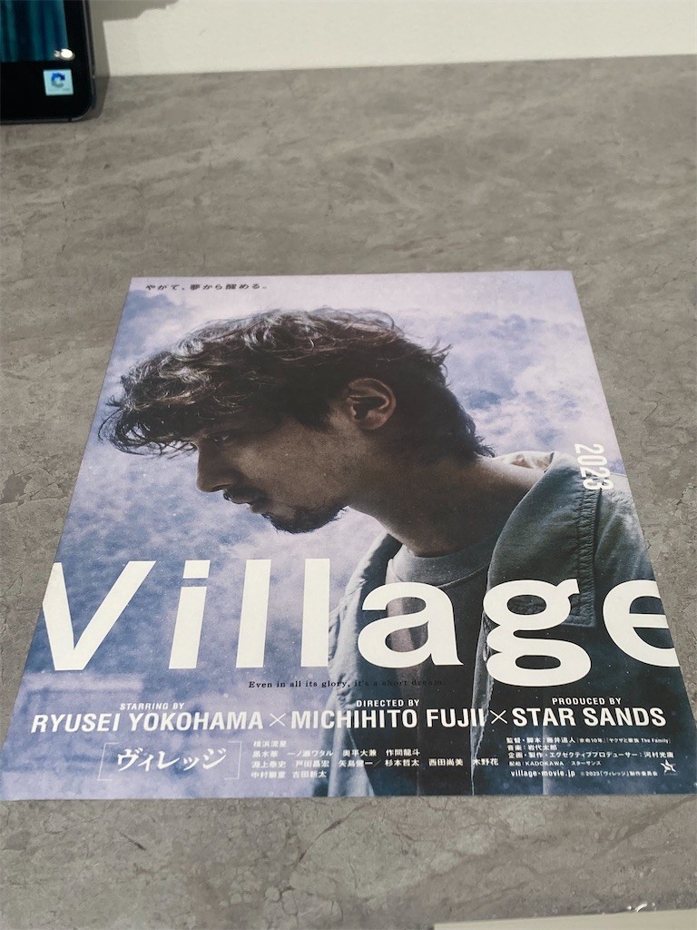 f:id:Magnoliarida:20221212024208j:image