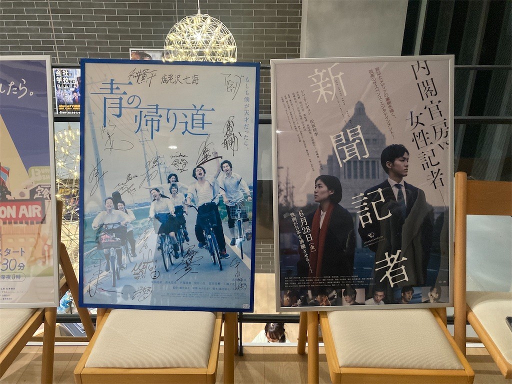 f:id:Magnoliarida:20221212025308j:image f:id:Magnoliarida:20221212025308j:image