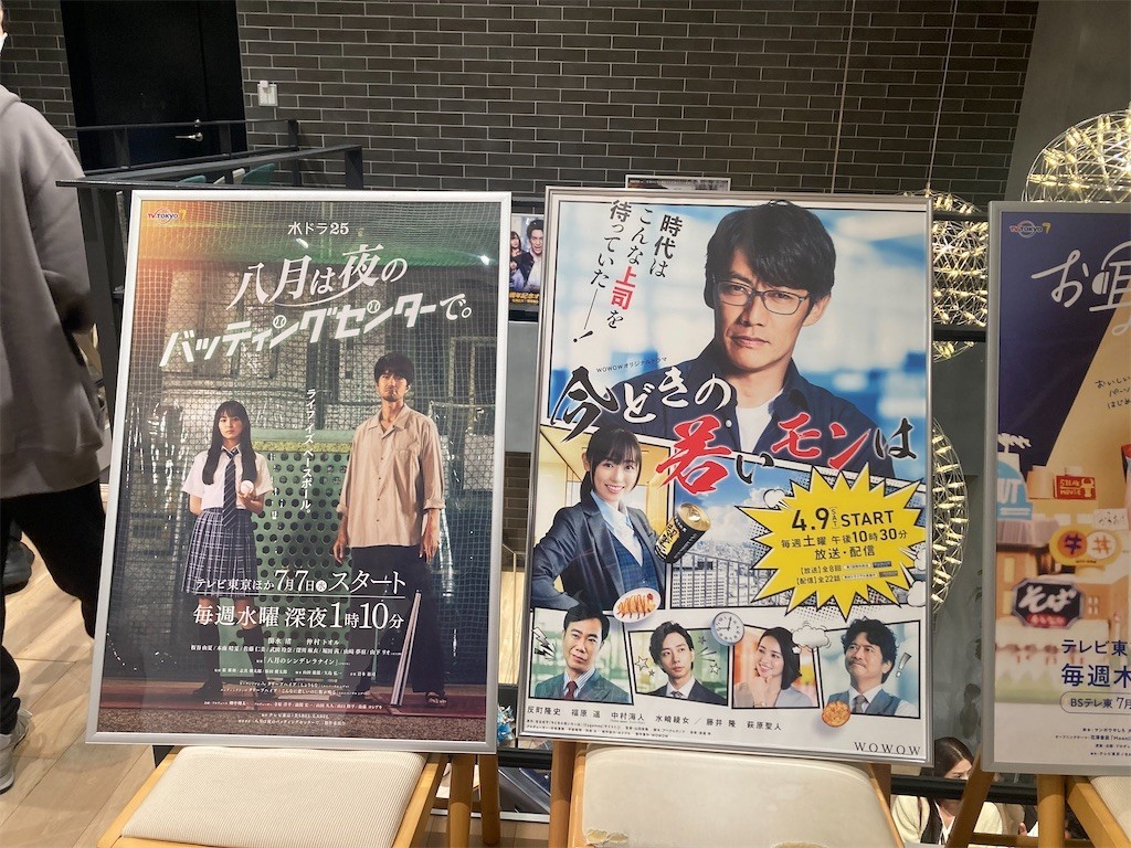 f:id:Magnoliarida:20221212025311j:image f:id:Magnoliarida:20221212025311j:image