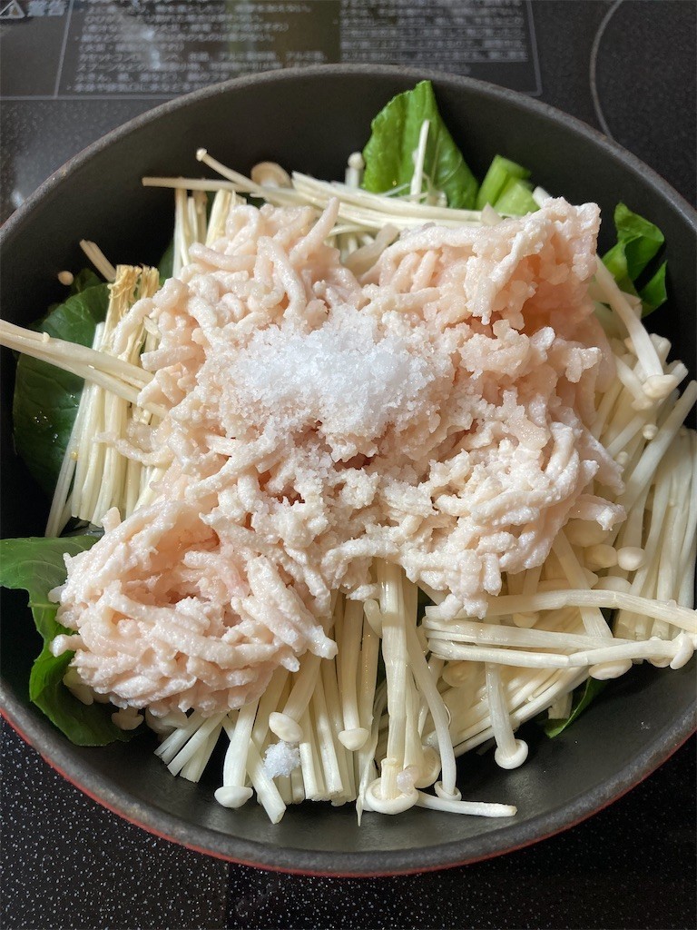 f:id:Magnoliarida:20221212071833j:image