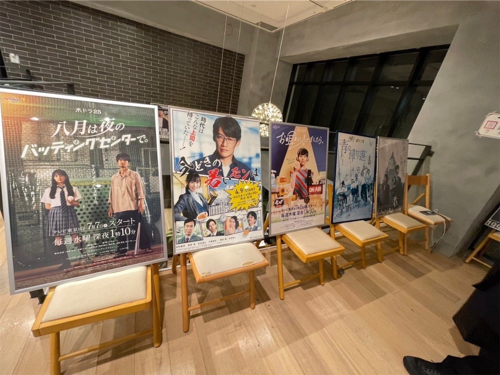 f:id:Magnoliarida:20221212113143j:image f:id:Magnoliarida:20221212113143j:image