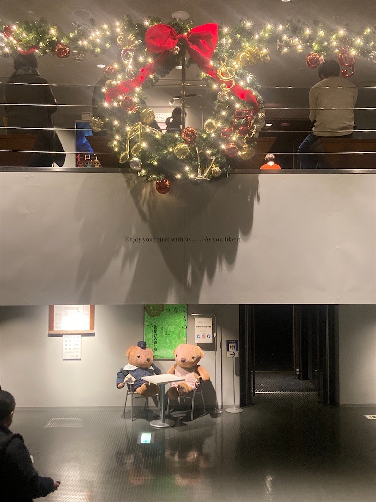 f:id:Magnoliarida:20221212221724j:image