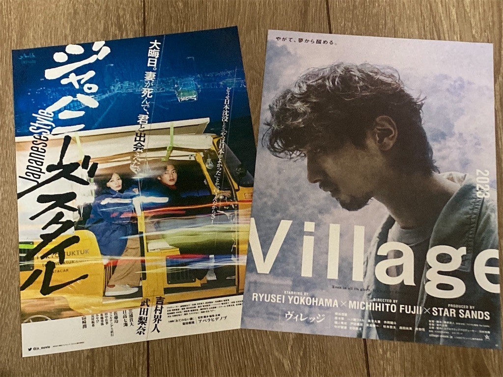 f:id:Magnoliarida:20221212222436j:image f:id:Magnoliarida:20221212222436j:image