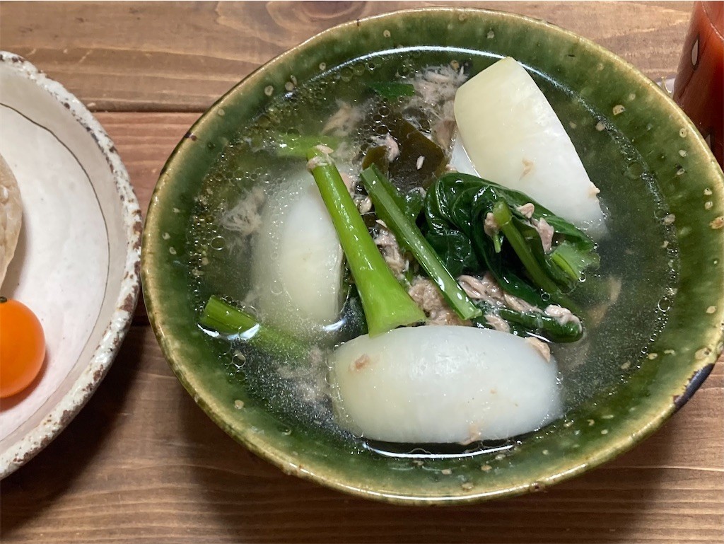 f:id:Magnoliarida:20221213080237j:image