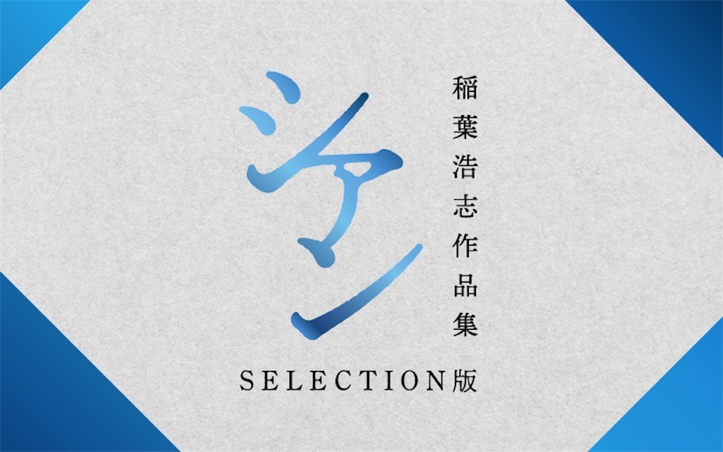 f:id:Magnoliarida:20221219133736j:image