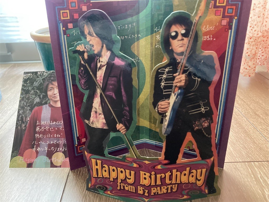 f:id:Magnoliarida:20221221232432j:image