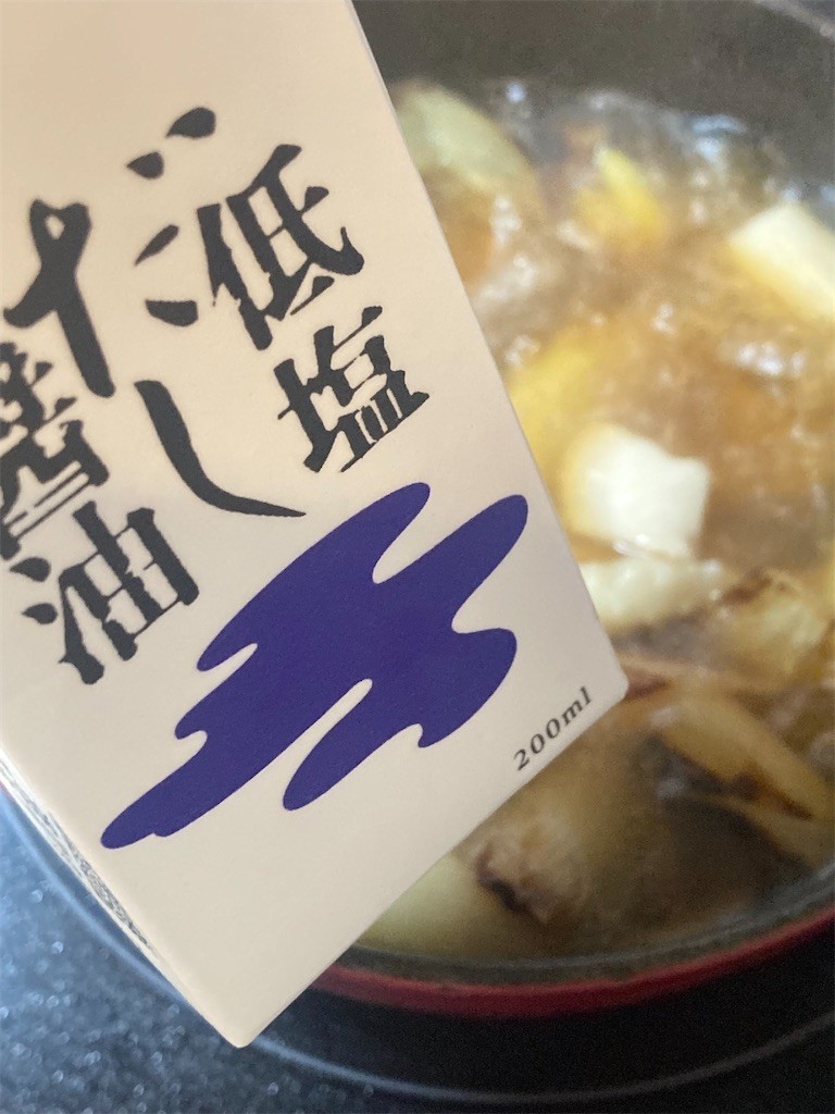 f:id:Magnoliarida:20221227082457j:image f:id:Magnoliarida:20221227082457j:image