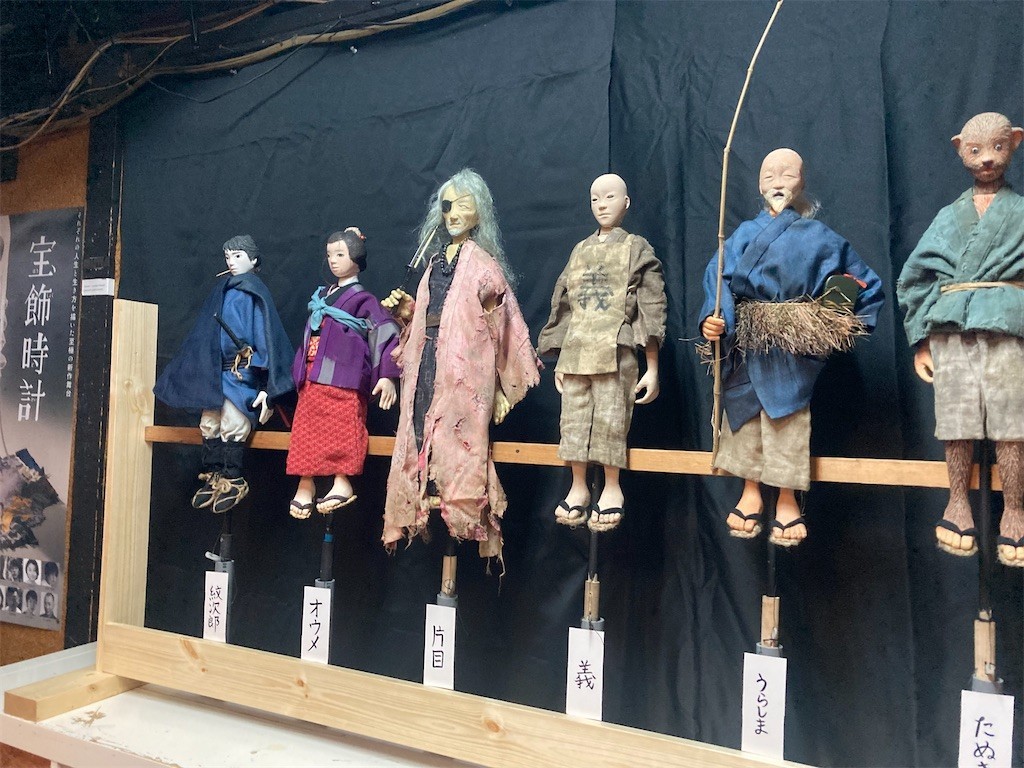 f:id:Magnoliarida:20221228003953j:image