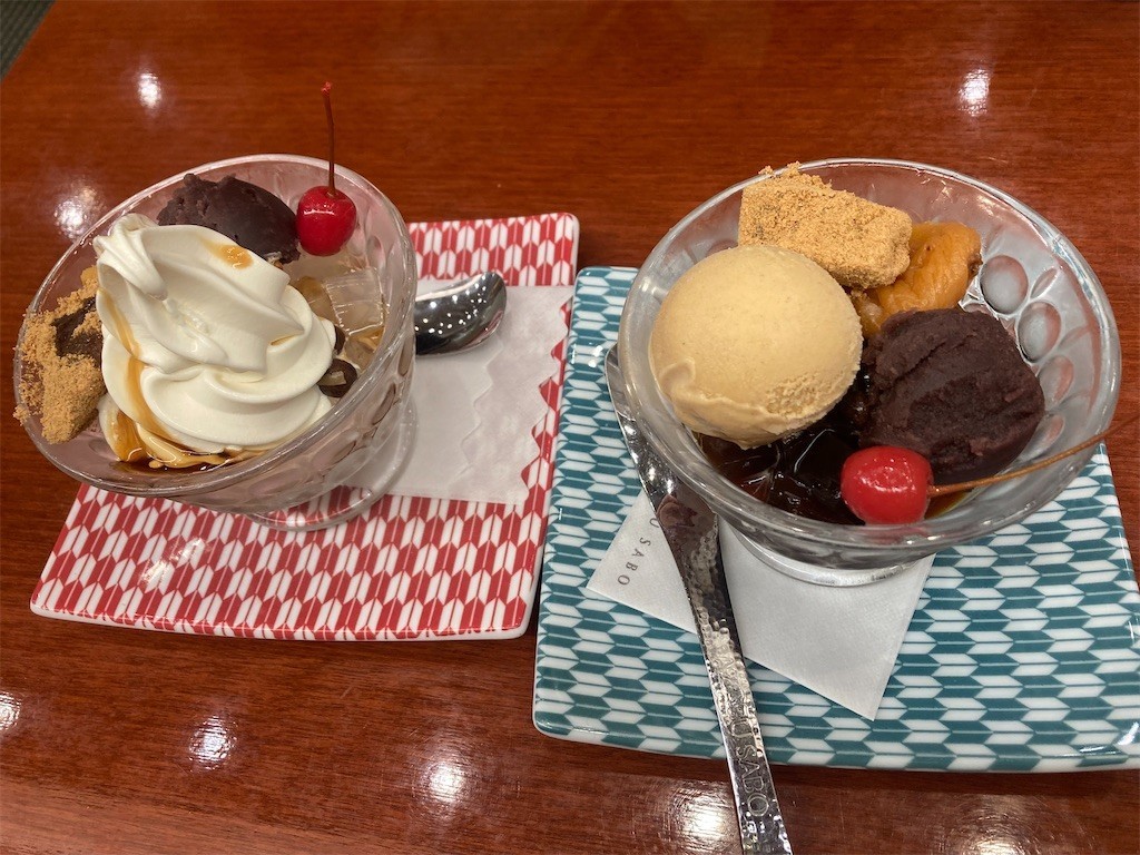 f:id:Magnoliarida:20230115004344j:image