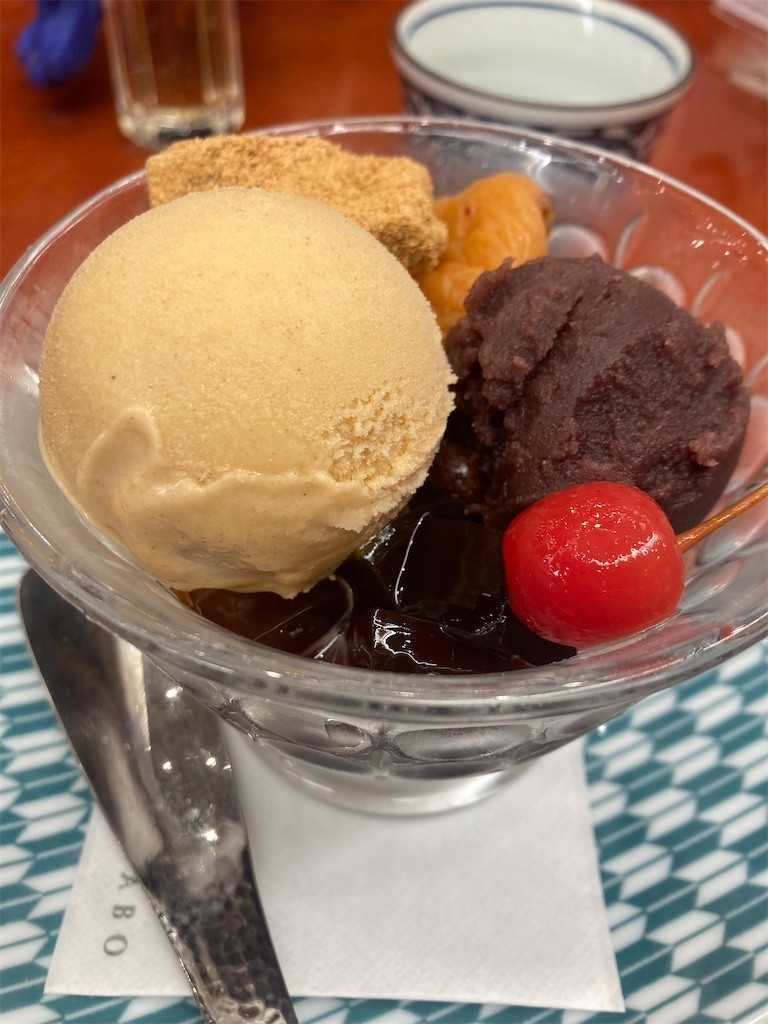 f:id:Magnoliarida:20230115004348j:image