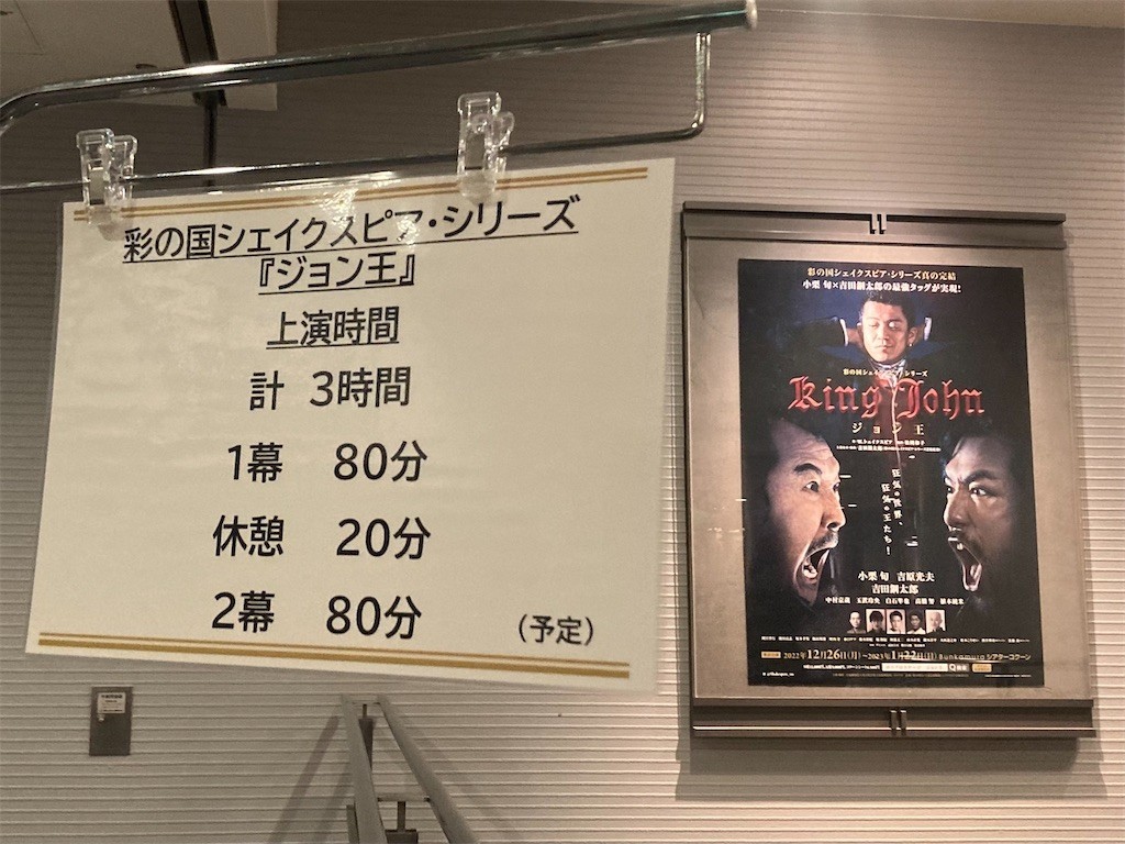 f:id:Magnoliarida:20230115024910j:image f:id:Magnoliarida:20230115024910j:image