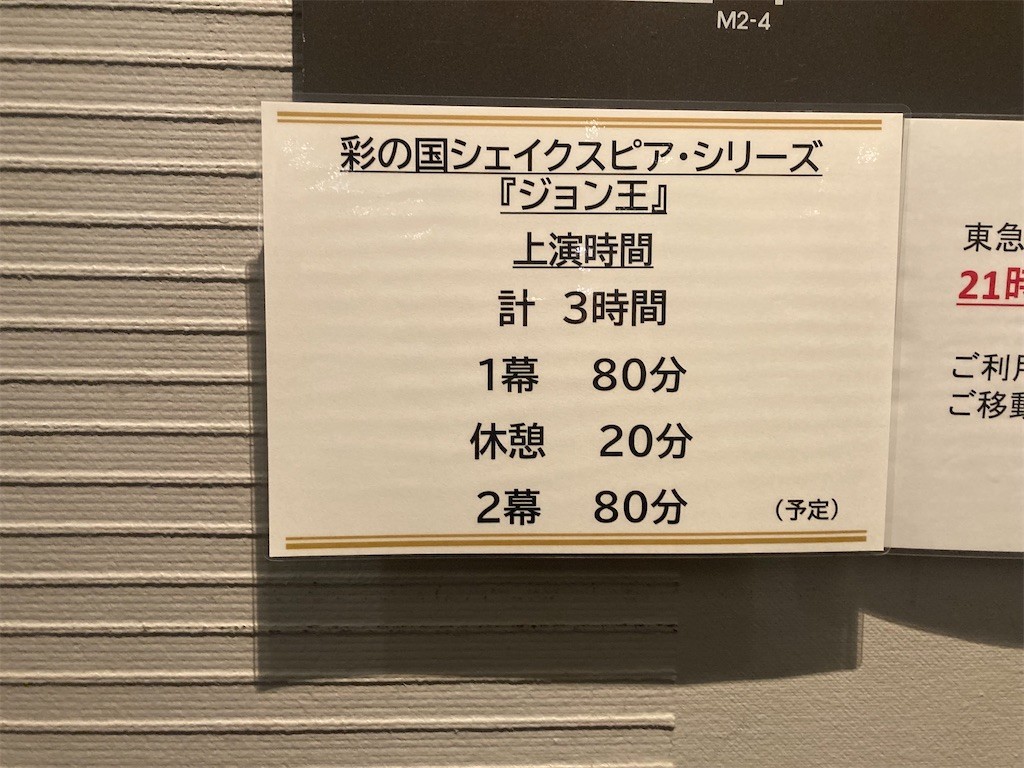 f:id:Magnoliarida:20230115104547j:image f:id:Magnoliarida:20230115104547j:image