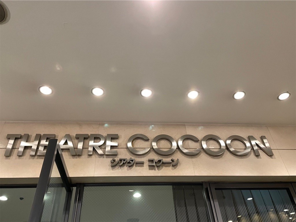 f:id:Magnoliarida:20230115104551j:image f:id:Magnoliarida:20230115104551j:image