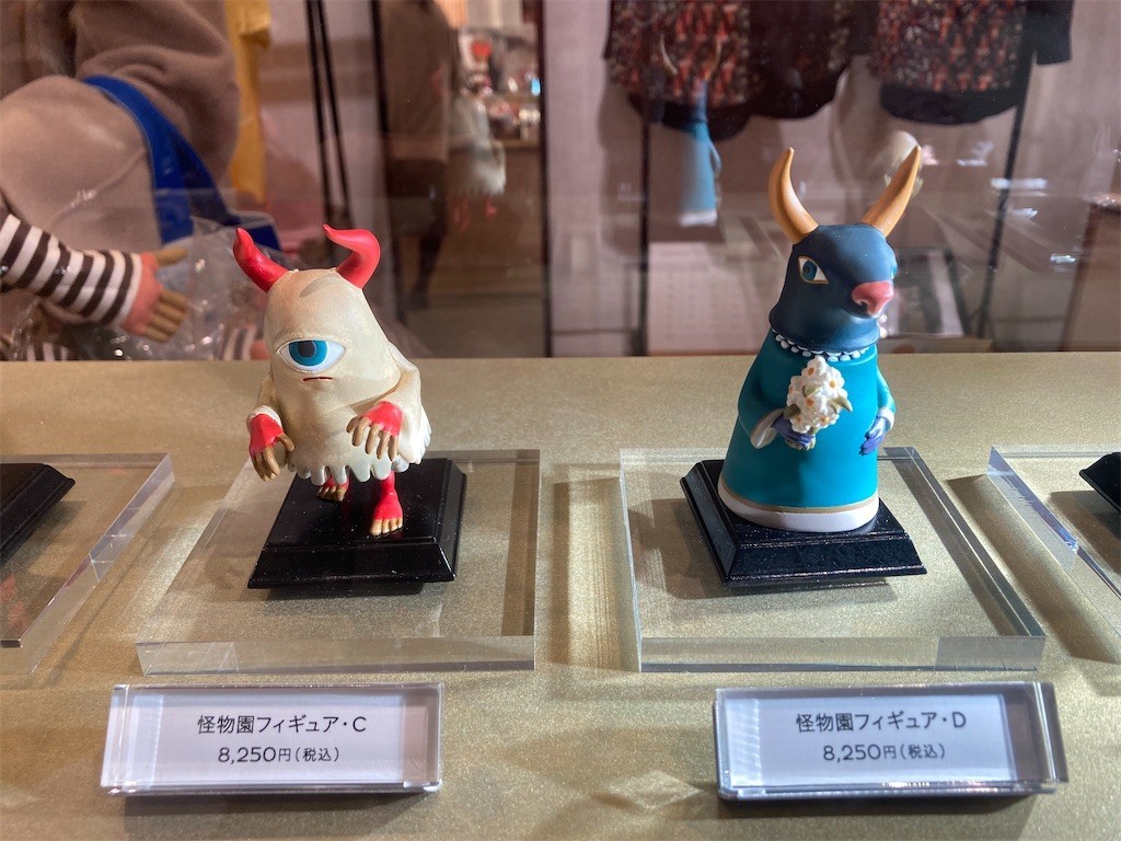 junaida展「IMAGINARIUM」⑥ - ほらほらコーヒーが冷めちゃってるよ 2