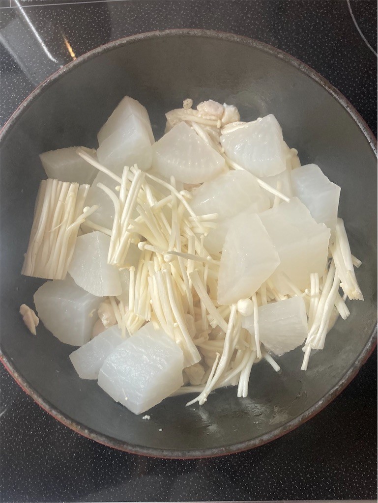 f:id:Magnoliarida:20230130073919j:image f:id:Magnoliarida:20230130073919j:image