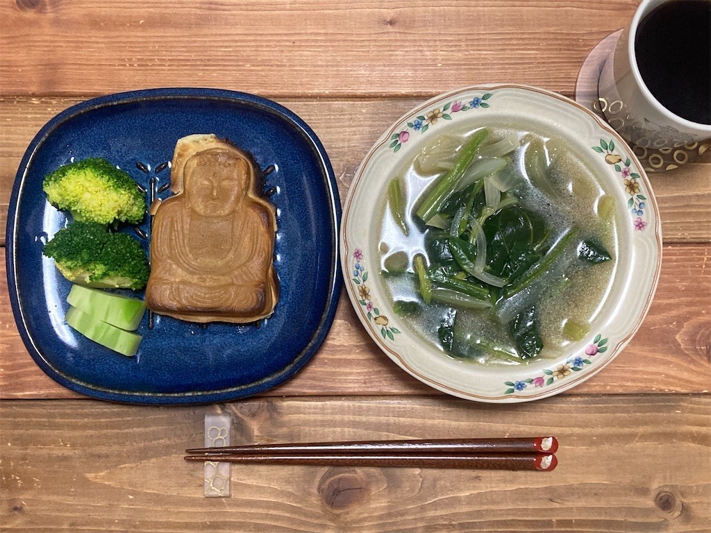 f:id:Magnoliarida:20230201073604j:image