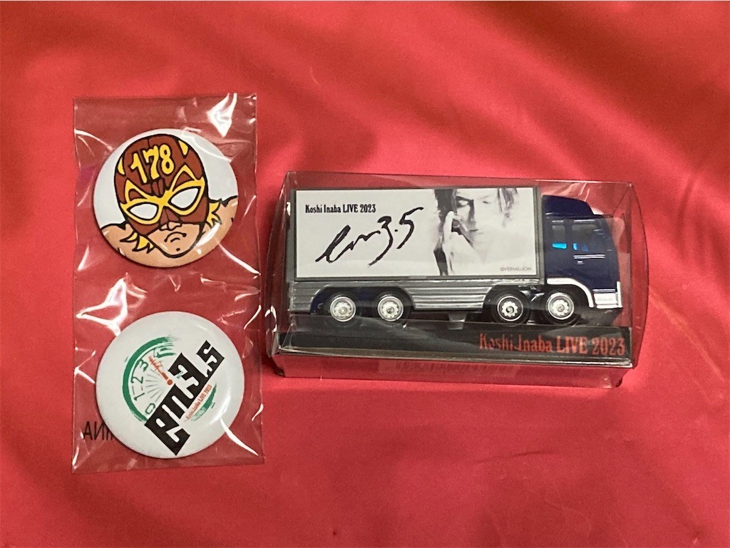 Koshi Inaba LIVE 2023 ～en3.5～』 - ほらほらコーヒーが冷めちゃっ