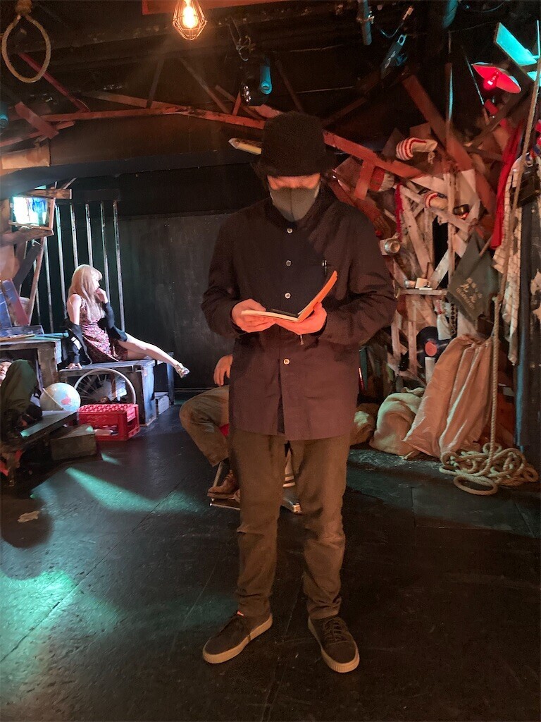 f:id:Magnoliarida:20230205010350j:image