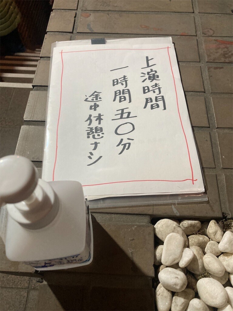 f:id:Magnoliarida:20230205015244j:image