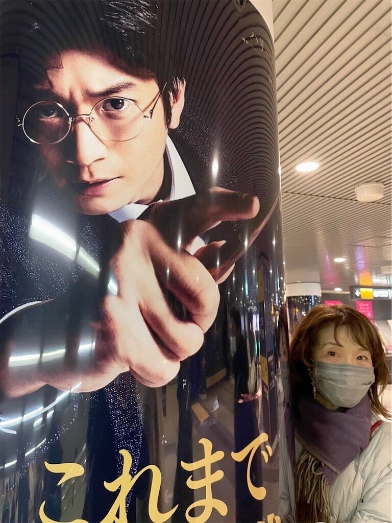 f:id:Magnoliarida:20230207065005j:image