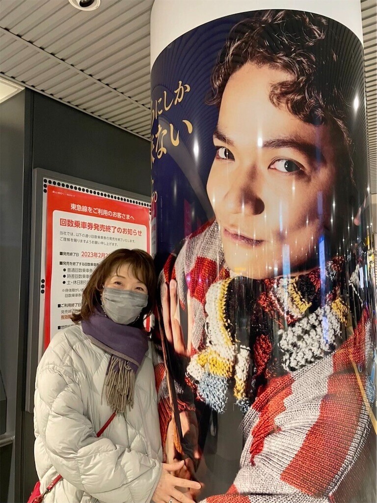 f:id:Magnoliarida:20230207065009j:image