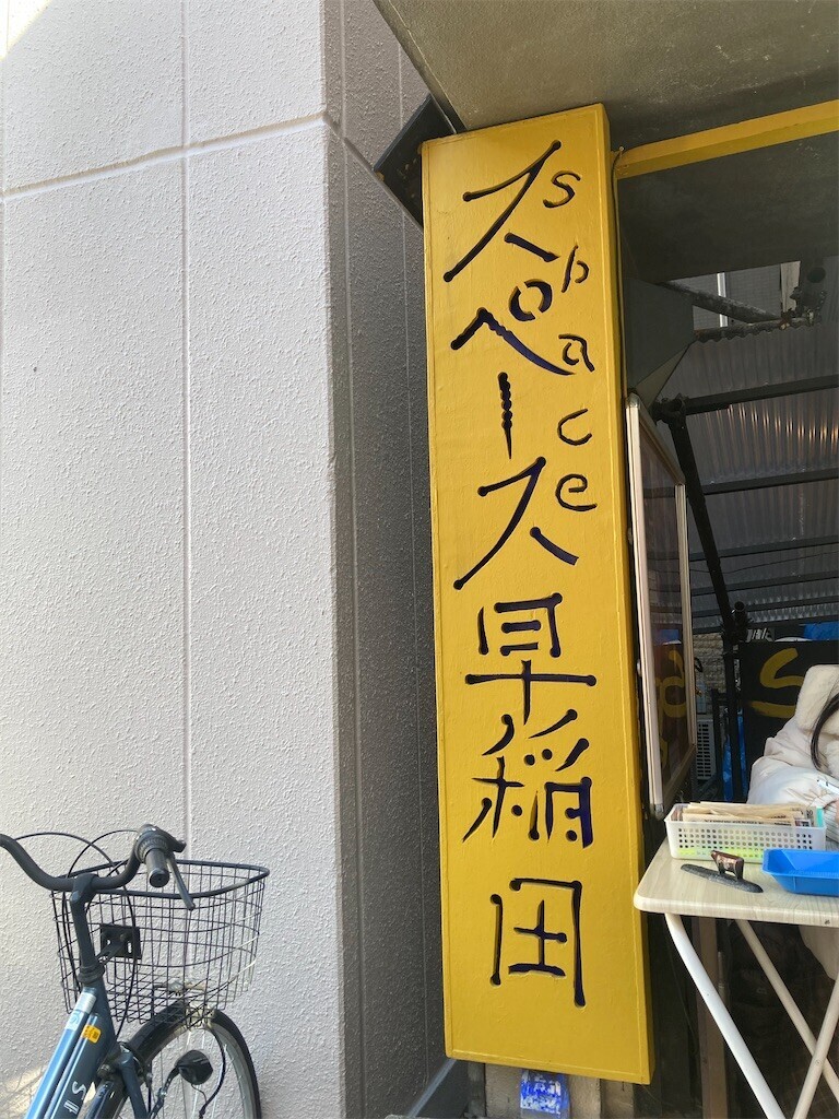 f:id:Magnoliarida:20230211230653j:image f:id:Magnoliarida:20230211230653j:image