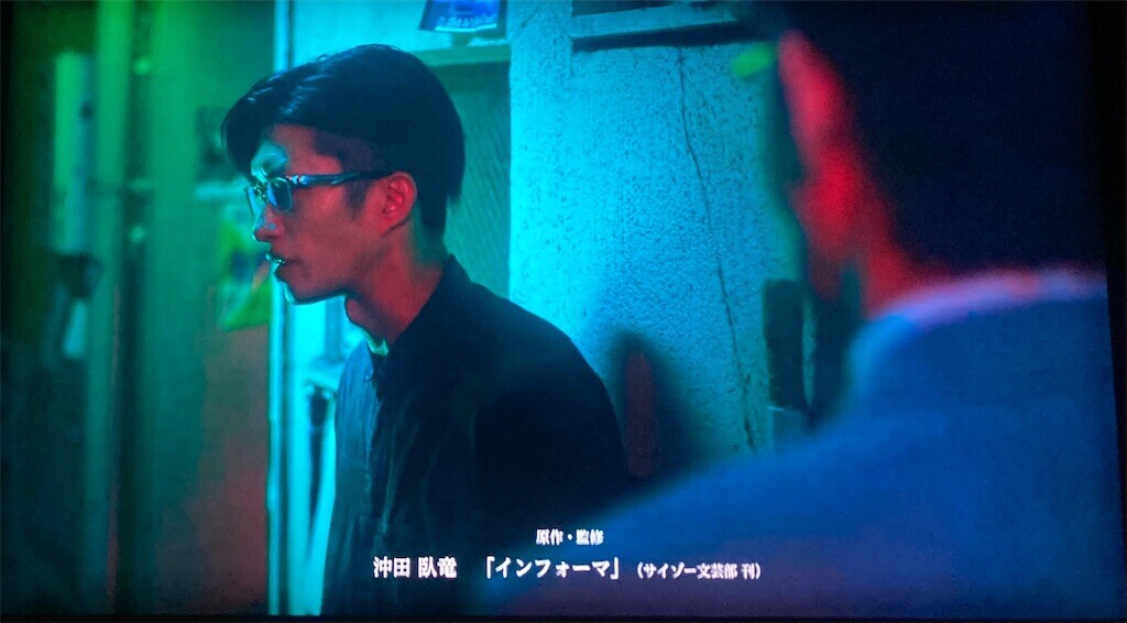 f:id:Magnoliarida:20230224015057j:image f:id:Magnoliarida:20230224015057j:image