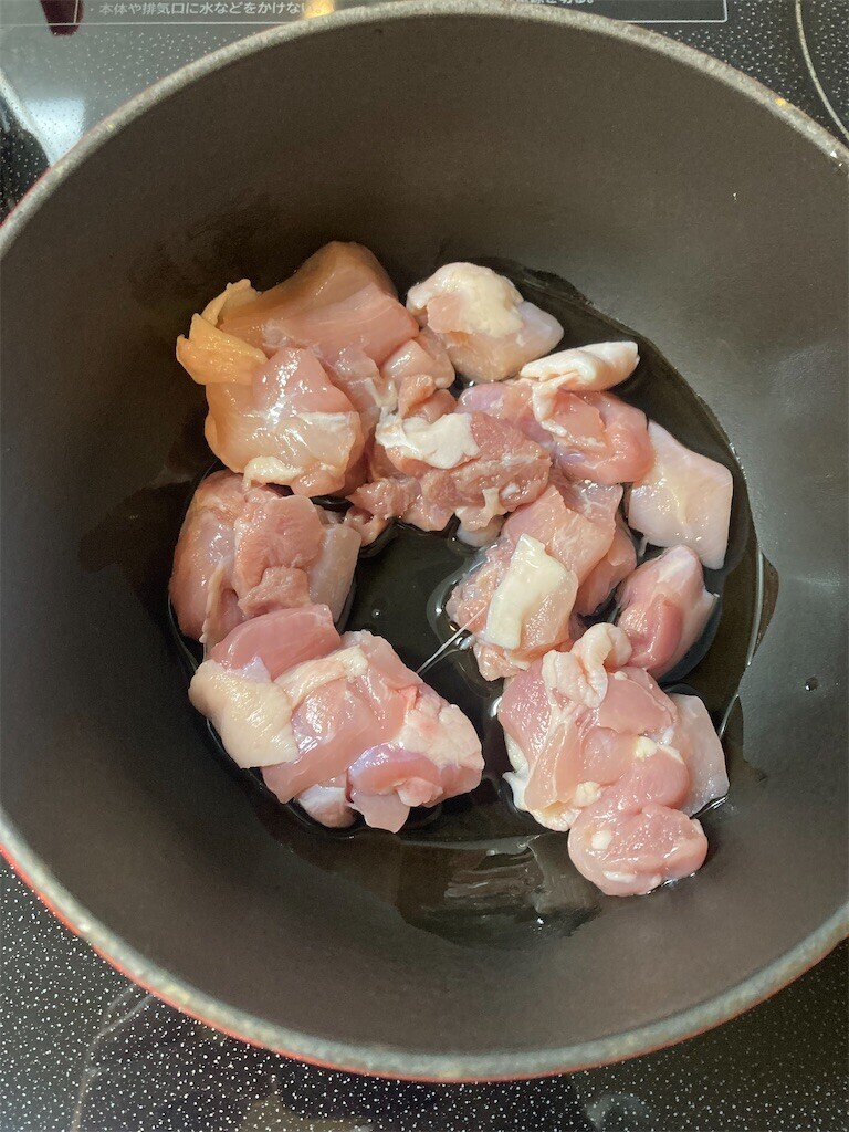 f:id:Magnoliarida:20230303082904j:image