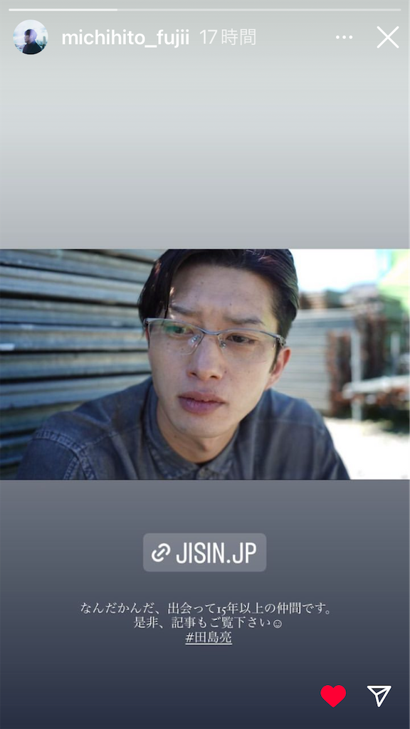 f:id:Magnoliarida:20230303162635p:image