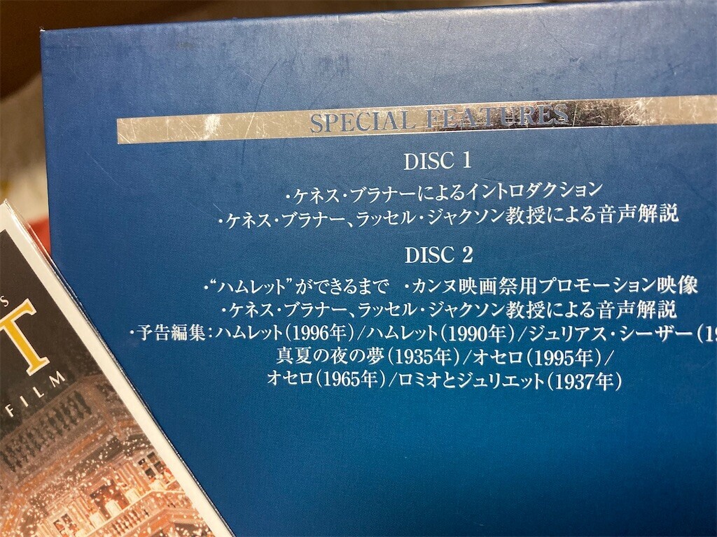 f:id:Magnoliarida:20230312221316j:image f:id:Magnoliarida:20230312221316j:image