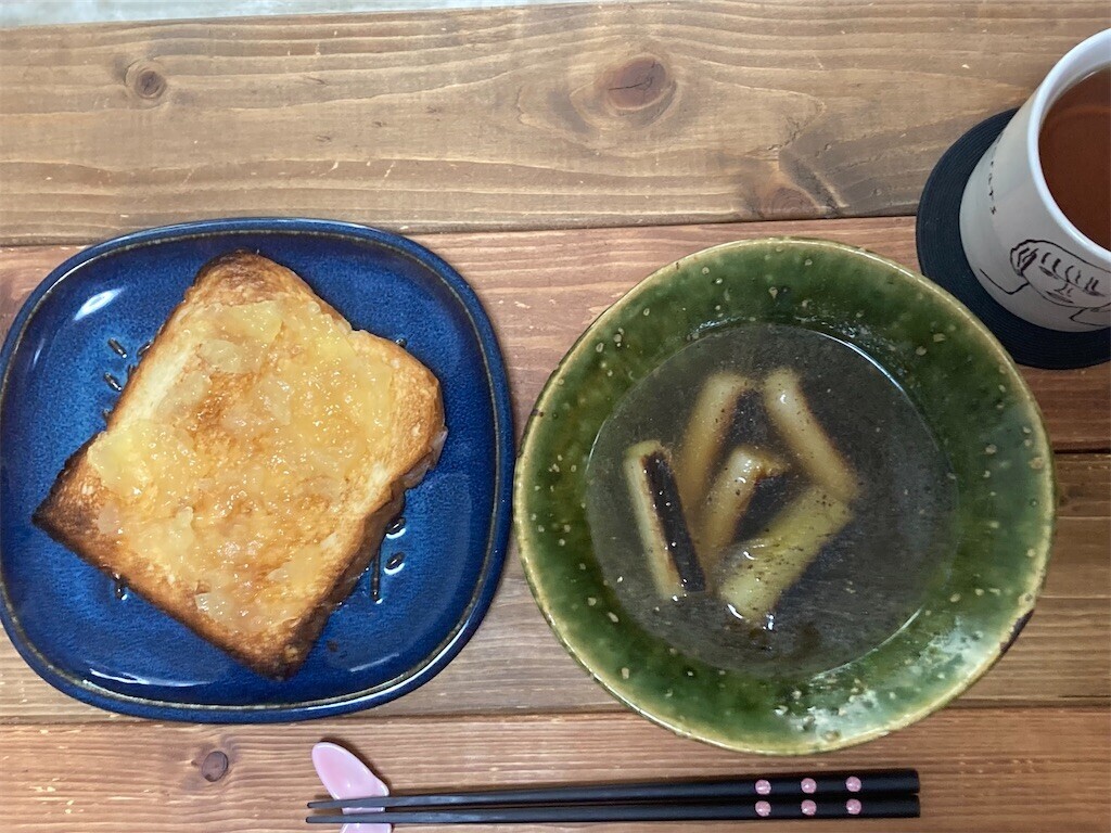 f:id:Magnoliarida:20230313082936j:image f:id:Magnoliarida:20230313082936j:image